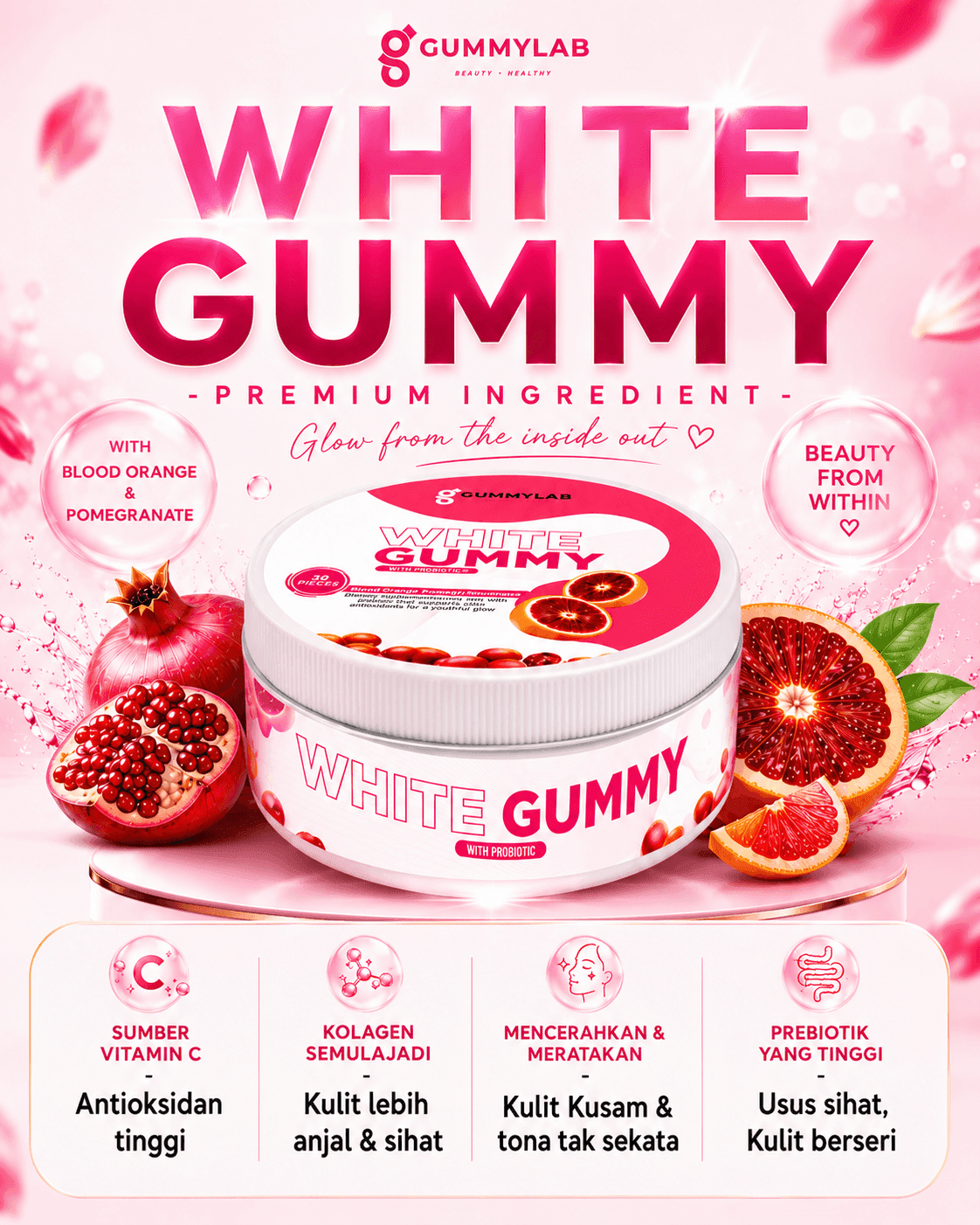 Gummy White product image 3
